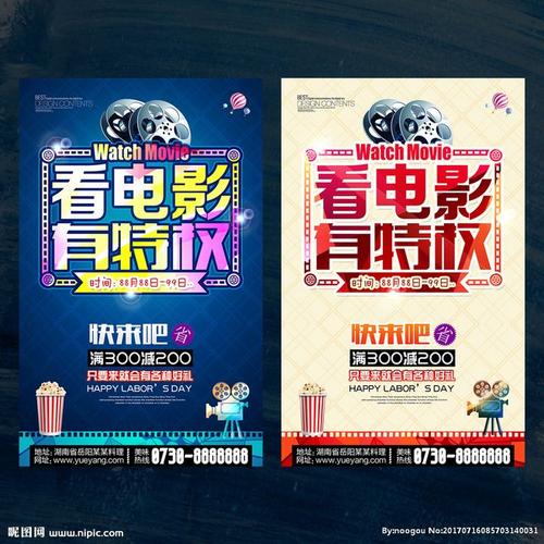 定制高仿摩根州立大学文凭毕业证