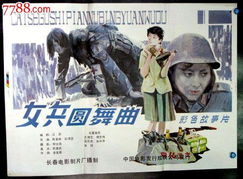 代办奥立佛学院文凭毕业证